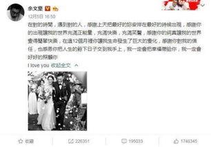 带你吃瓜之娱乐项目,揭秘娱乐圈幕后故事